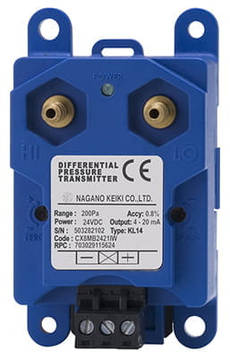 KL14微差圧トランスミッタ